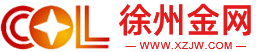 溫州晨一機械有限公司